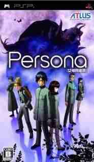 Descargar Persona [JAP] por Torrent